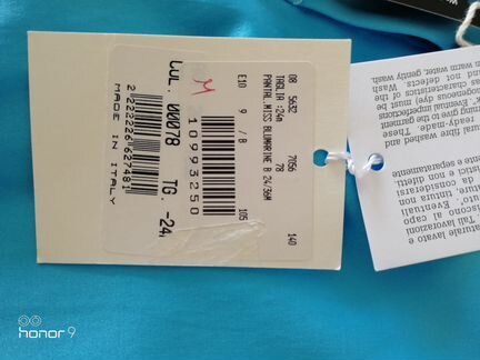 Новые брючки Blumarine