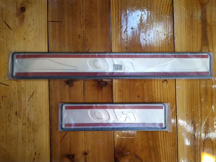 Накладки на пороги KIA RIO