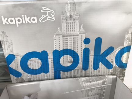Сапоги зимние