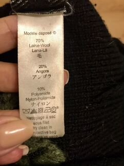 Шарф kenzo, оригинал