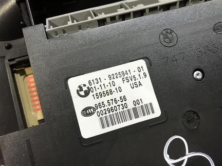 Плафон центральный бмв Х5 Е70