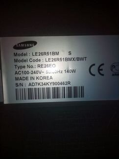 Телевизор samsung(не рабочий)
