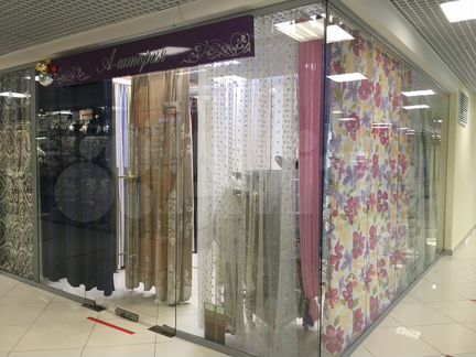 Торговая площадь, 30 м²