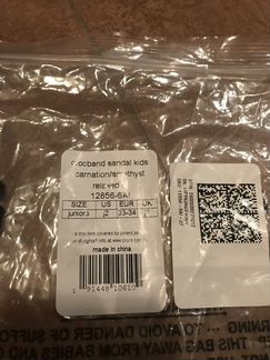 Сандалии Crocs размер j2