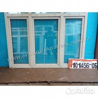 Пластиковые окна Б/У 1440(В) Х 2050(Ш)