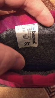 Сапоги зимние для девочки Kuoma