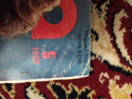 Журналы Burda moden