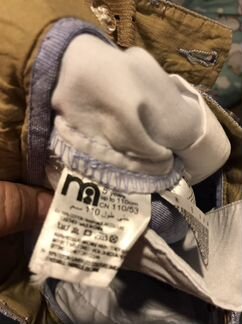 Костюм на утренник