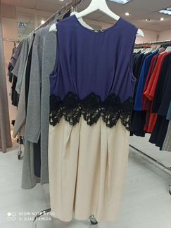 Платье бренд Max Mara