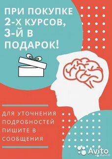 Ольга Карди - Колористика с нуля NEW 2020
