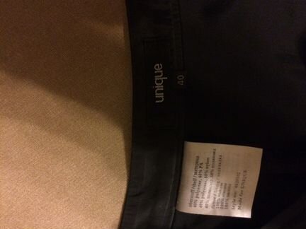 Немецкий женский костюм 46 размера