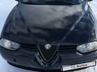 Alfa Romeo 156 1.6 МТ, 2000, 333 000 км объявление продам