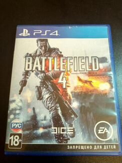 Battlefield 4