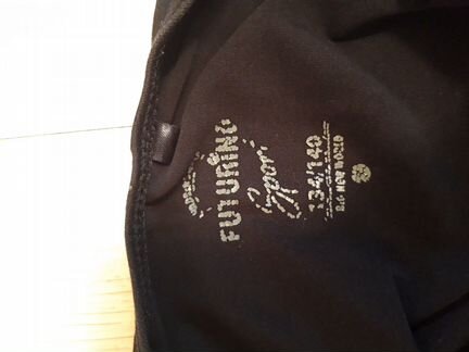 Купальник гимнастический