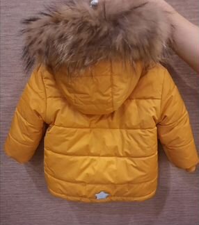 Тёплая куртка