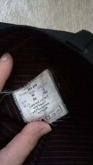 Брючный костюм