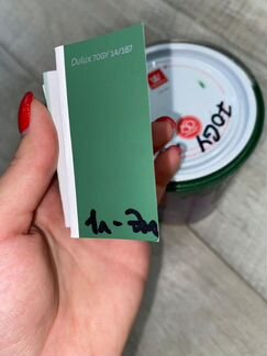 Краска зеленая