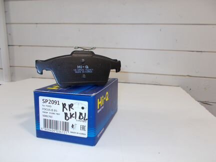 Колодки тормозные задние Мазда 3 / Форд Фокус II