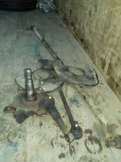Вся передняя ходовая кроме балки и ресор, в хороше