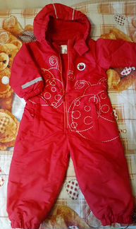 Комбинезон Play today