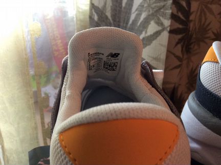 Кроссовки New Balance X90 Reconstructed