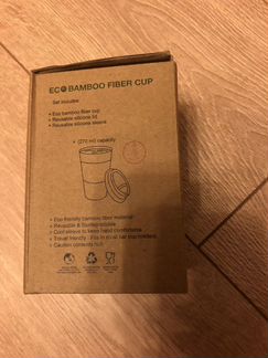 Новая термокружка