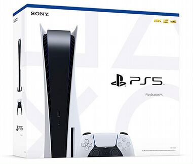 Playstation 5