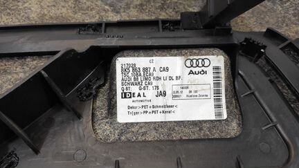 Обшивка багажника левая Audi A4 B8 2007-2015