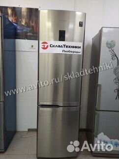 Холодильник Samsung б/у