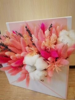 Букеты из сухоцветов