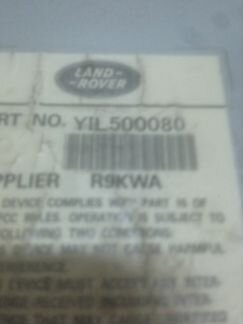 Dvd cd модуль range rover vogue sport