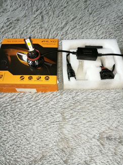 Лампы светодиодные Н8 5000к