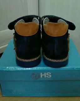 Сандали happy step 24, 16см