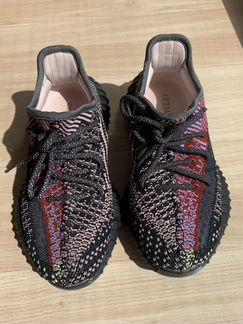 Yeezy boost reflective