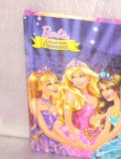 Записная.книжка игрушка академия.принцесс Barbie