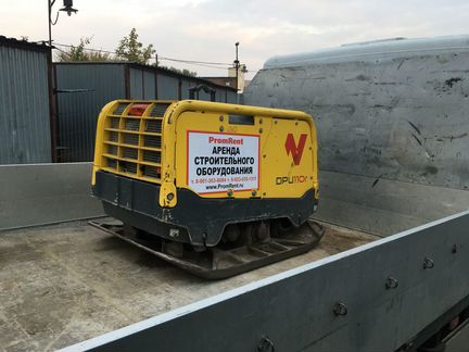 Аренда виброплиты Wacker Neuson 50-1200 кг