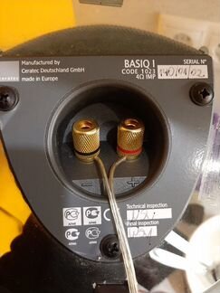 Ceratec basiq 1