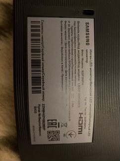 Монитор Samsung 22 дюйма 75гц