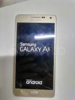 Samsung galaxy а5