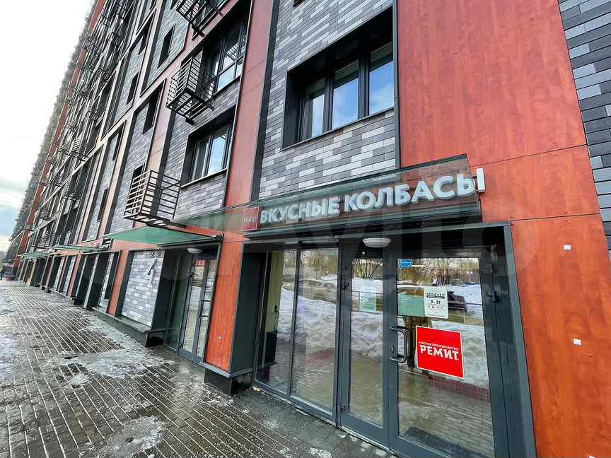 Рябиновая улица д 28 стр 2. Ул рябиновая 18. , 41а. Рябиновая ул. Ул рябиновая 18.