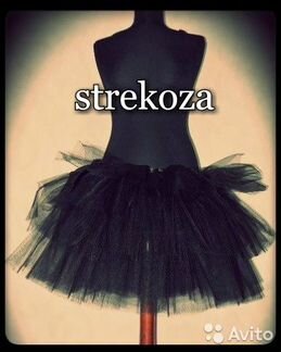 Юбка пачка пышная Чёрная 