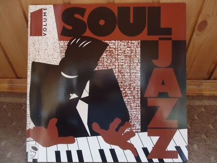 LP, джаз, винил Soul Jazz vol. 1 m/m