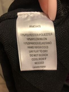 Платье коктейльное