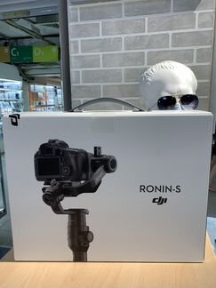 Стабилизатор DJi Ronin S standart гарантия год