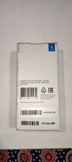 Yota modem usb можем Йота