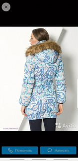 Куртка для беременных 2в1 i love mum