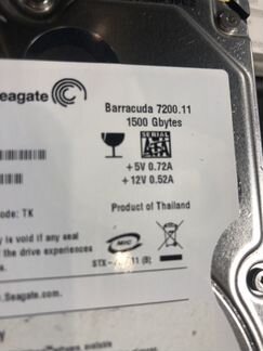 Жесткий диск 1,5 Tb. Seagate Barracuda 7200.11 150