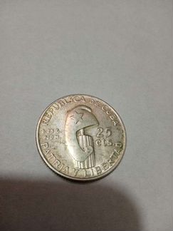 25центаво Куба