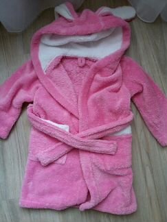 Детский халат