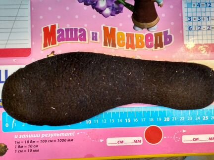 Ботинки для беговых лыж, маркировка 41 р (маломеря